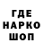 АМФЕТАМИН VHQ mraz666