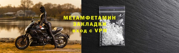 гидропоника Белоозёрский
