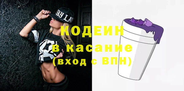 гидропоника Белоозёрский