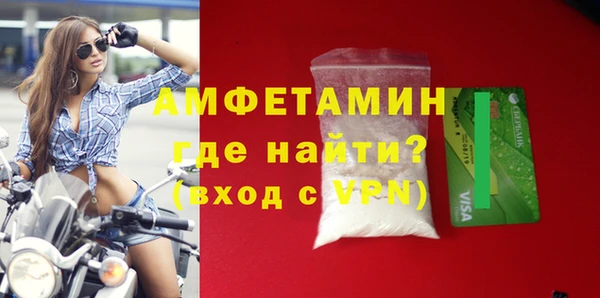 гидропоника Белоозёрский