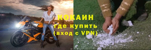 a pvp Белокуриха