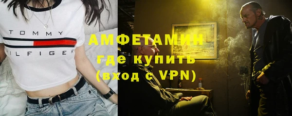 гидропоника Белоозёрский