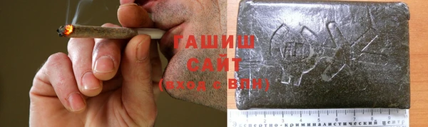 гидропоника Белоозёрский