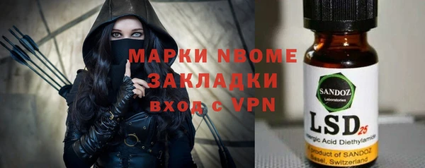 гидропоника Белоозёрский