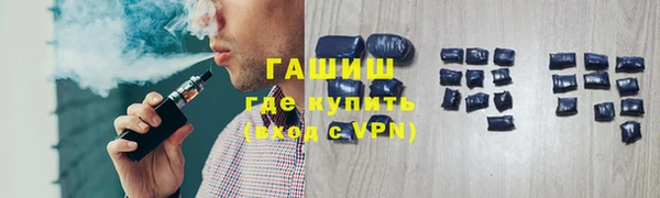 a pvp Белокуриха