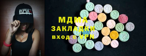 a pvp Белокуриха