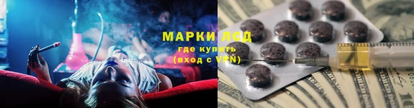 a pvp Белокуриха
