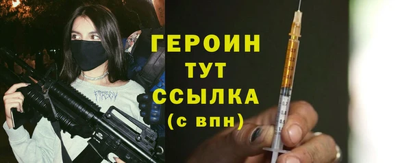 a pvp Белокуриха