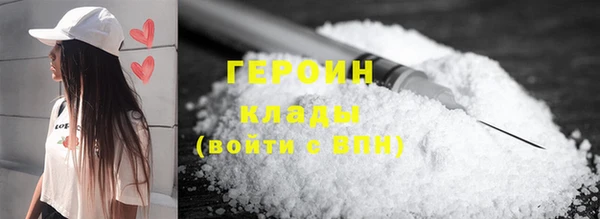 гидропоника Белоозёрский