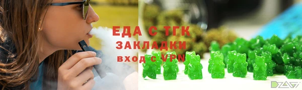 гидропоника Белоозёрский