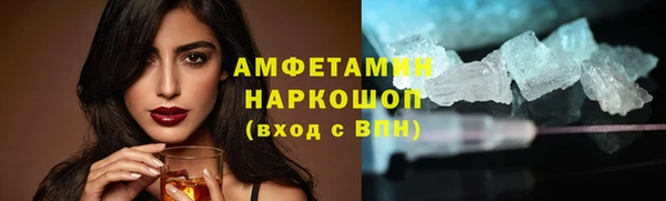 гидропоника Белоозёрский