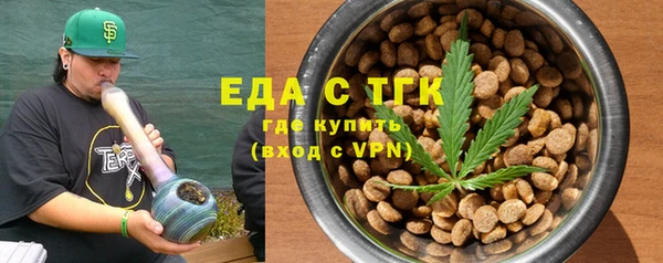 a pvp Белокуриха