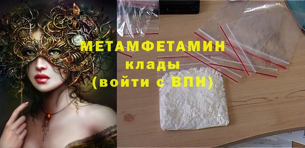 a pvp Белокуриха