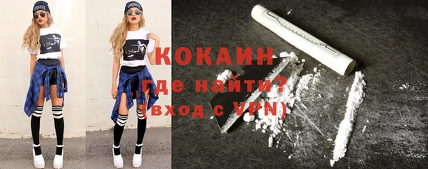 хмурый Калининец