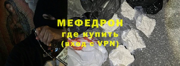 гидропоника Белоозёрский