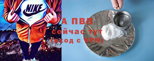 гидропоника Белоозёрский