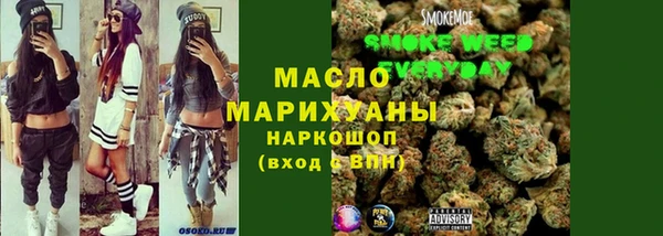 гидропоника Белоозёрский