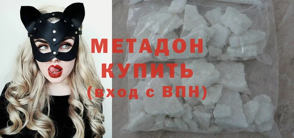a pvp Белокуриха