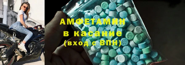 a pvp Белокуриха