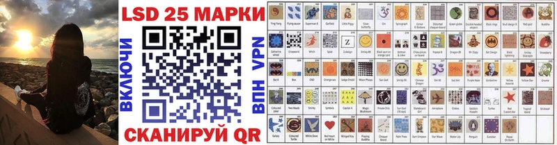 Наркотические марки 1,5мг  Клинцы 