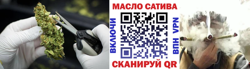 Дистиллят ТГК вейп с тгк  Клинцы 
